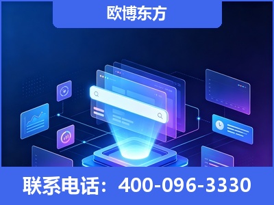 宜春-多模态 GEO