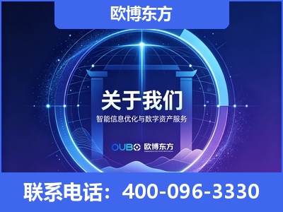 宜春-企业展示图