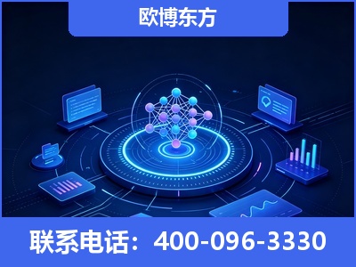 宜春-全新deepseek优化